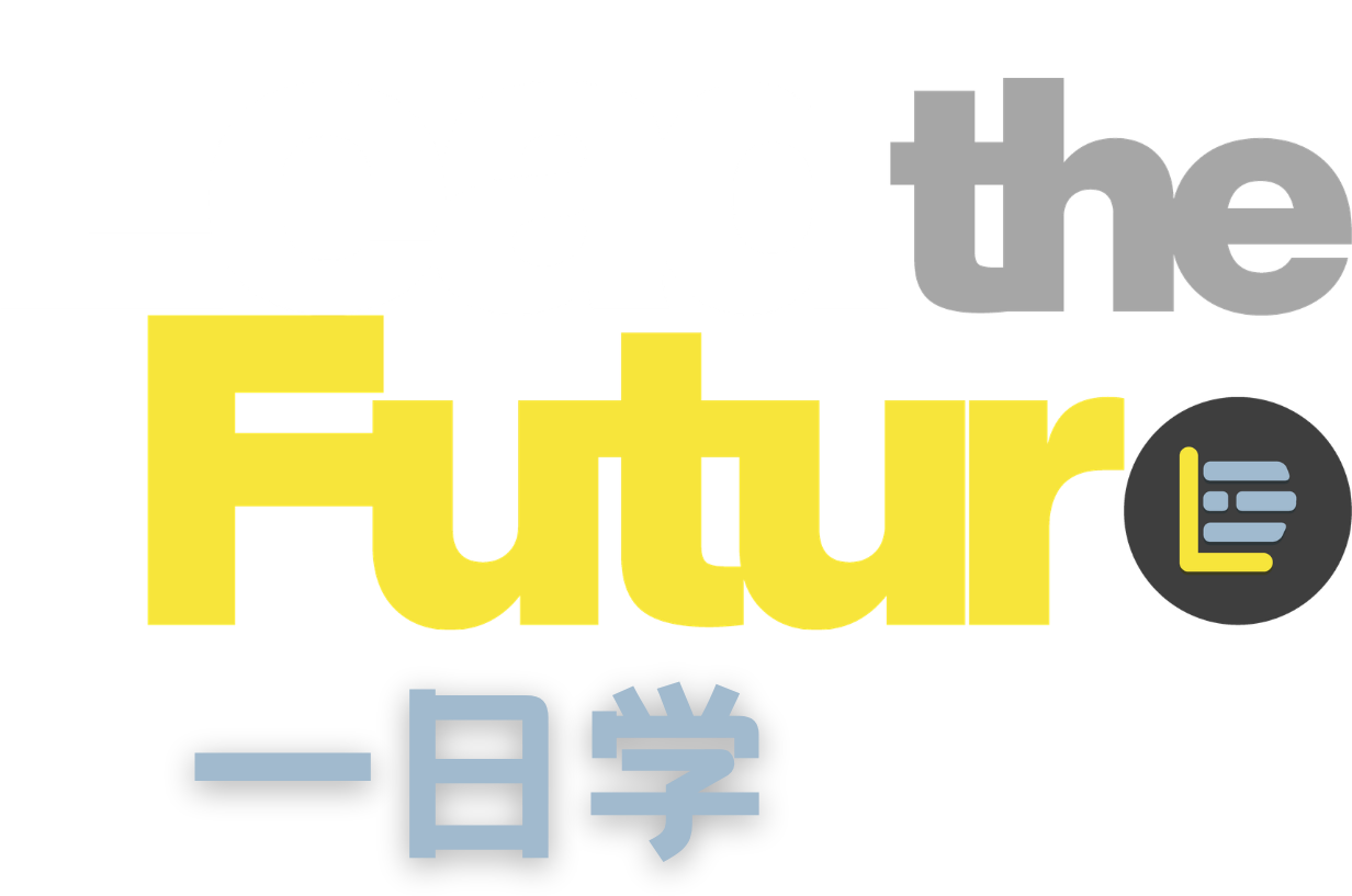 LEAD the Future 2026 大会